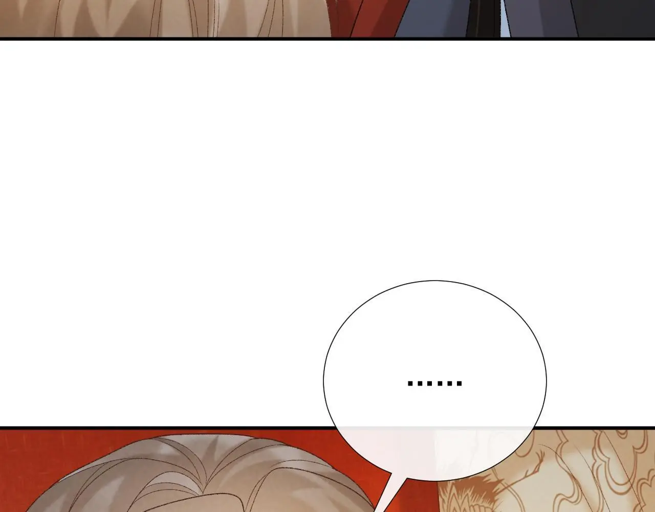 第60话 捆绑64