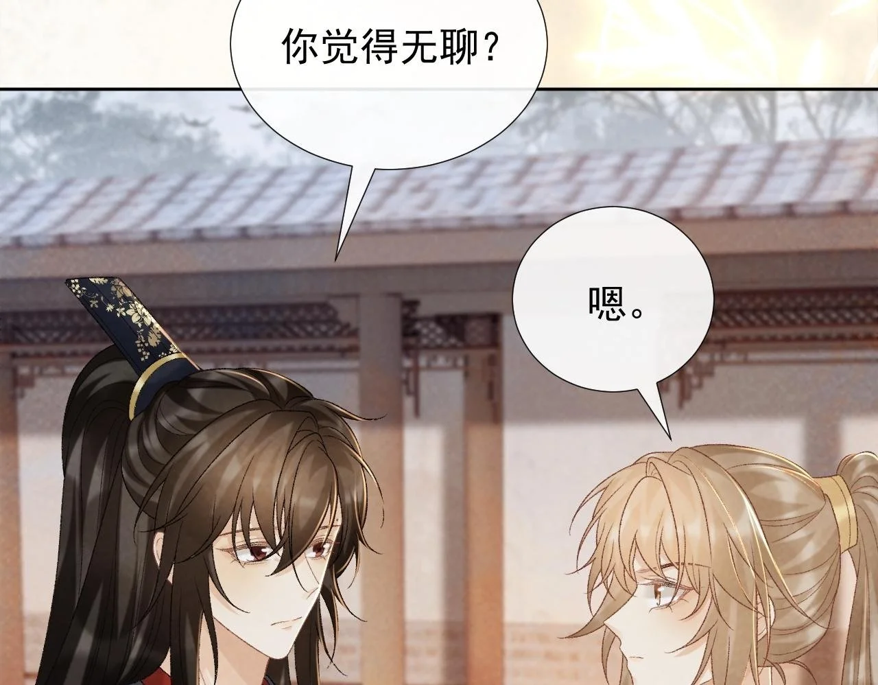 第54话 他长大了！72