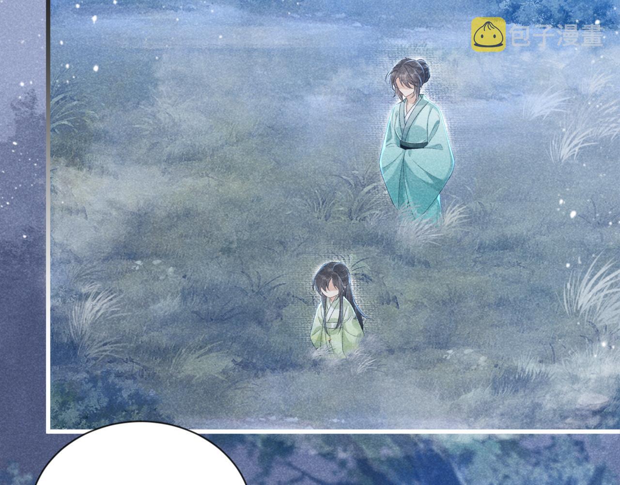 第9话 给她点教训62