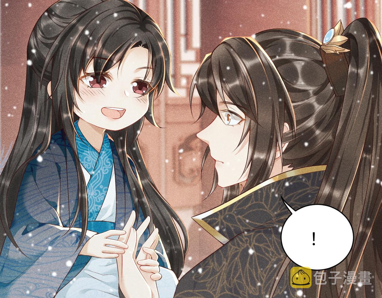 第3话 他是我的。112