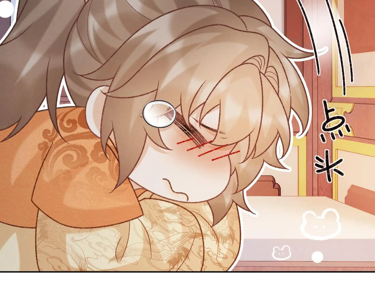 第55话 他好过分！！76