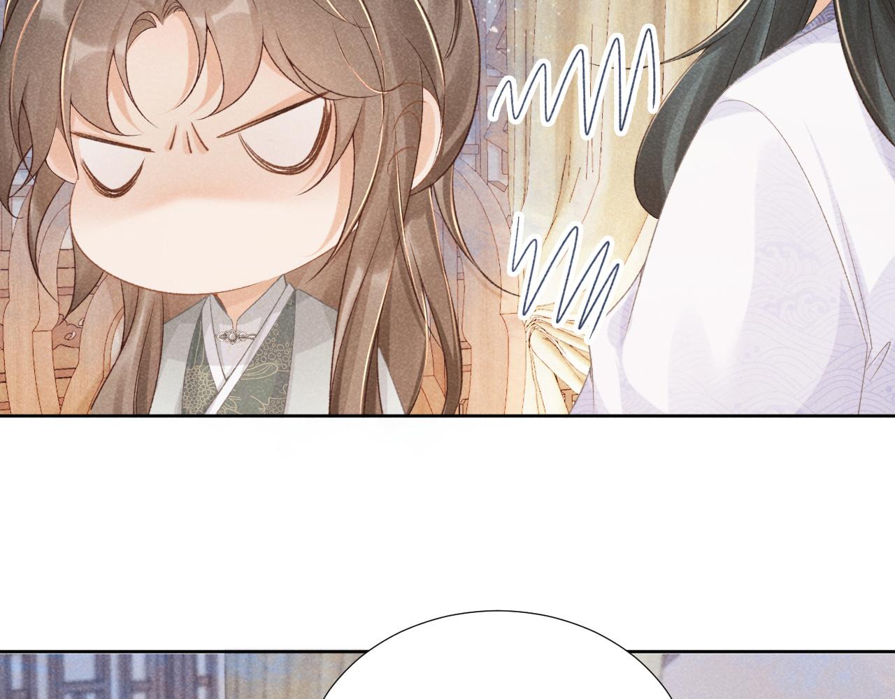 第11话 找到出路啦！85