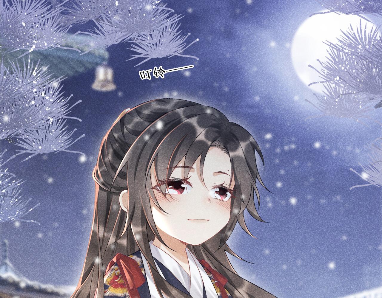 第5话 崽崽求收留~41