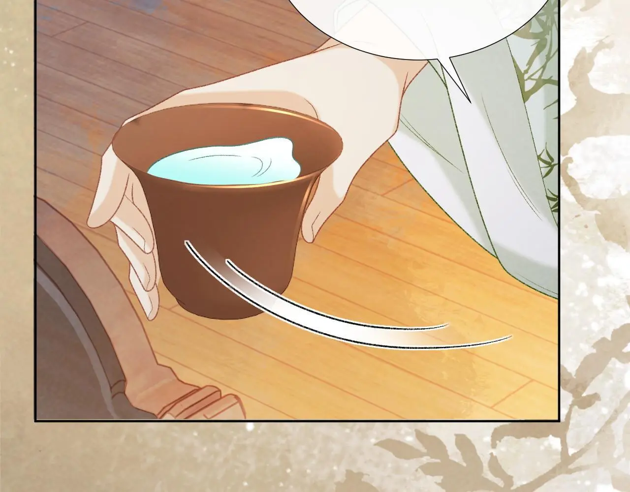 第54话 他长大了！11
