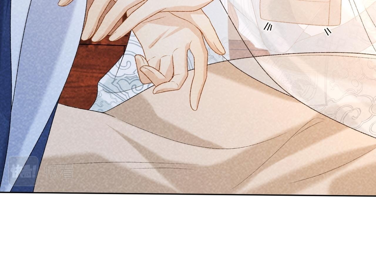 第33话 又被欺负？49
