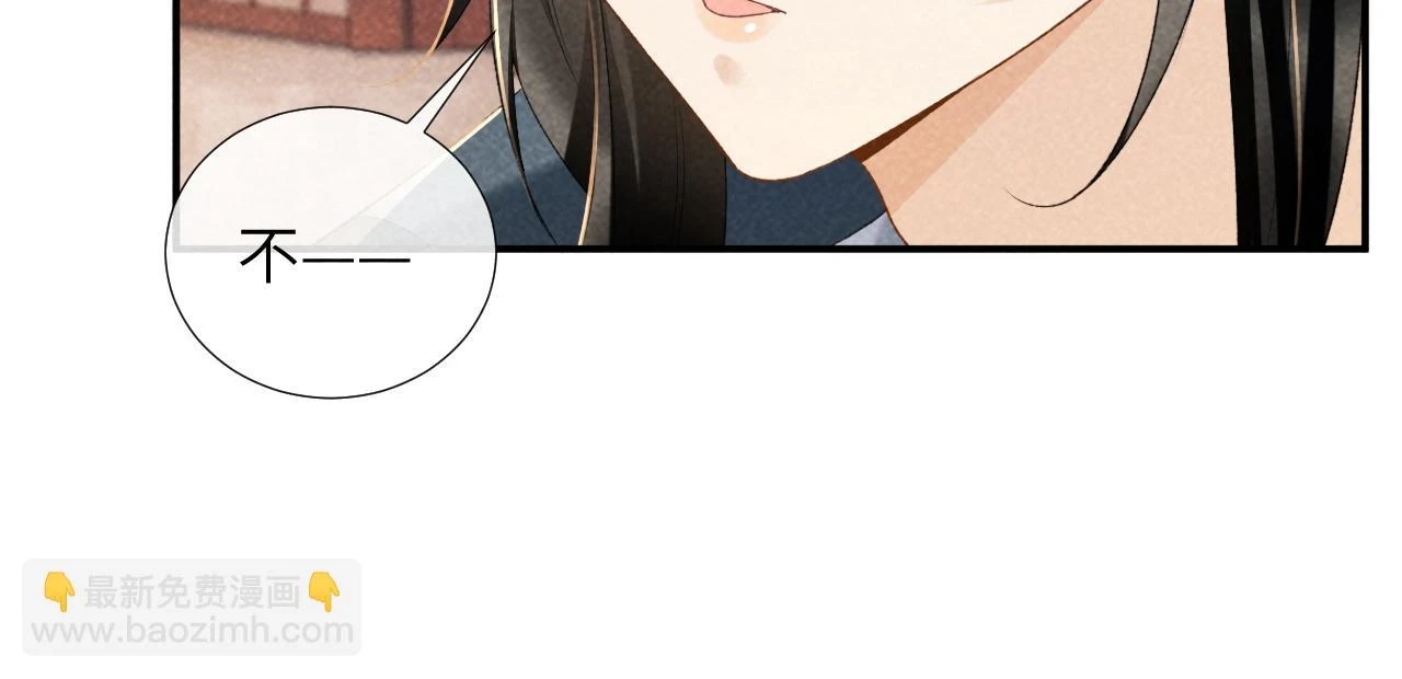 第14话 特别教学56