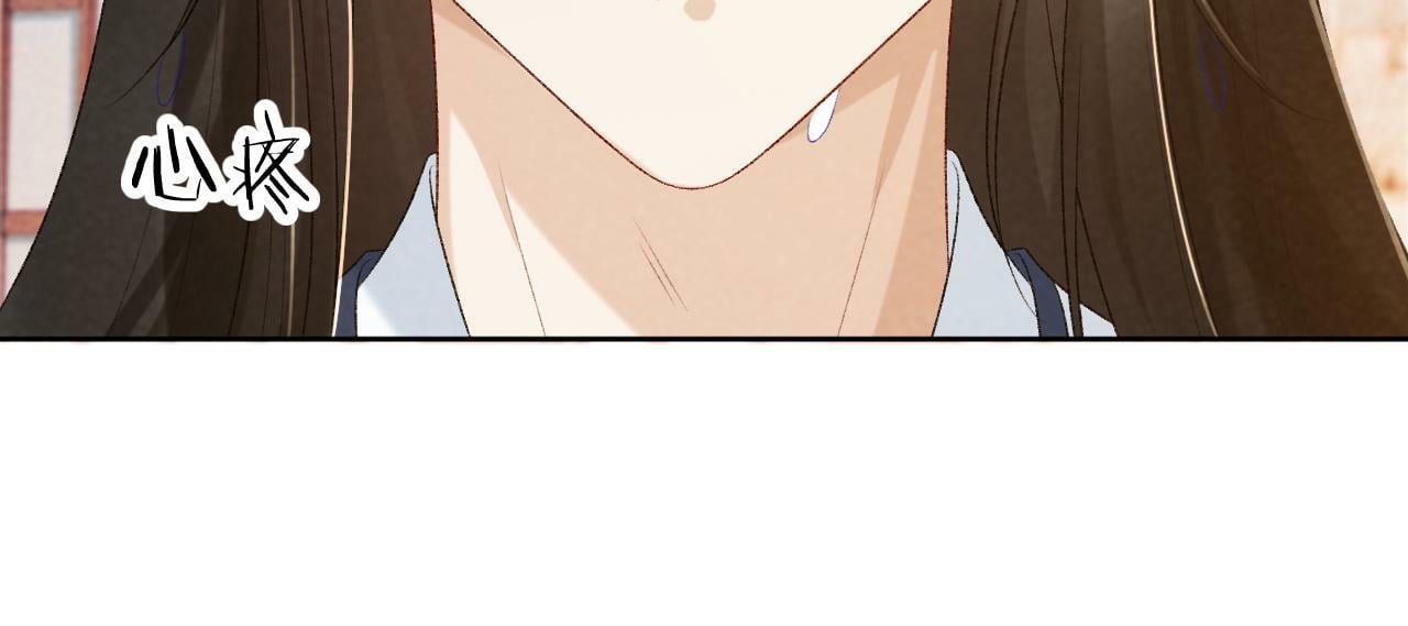 第27话 唯有他可依靠33