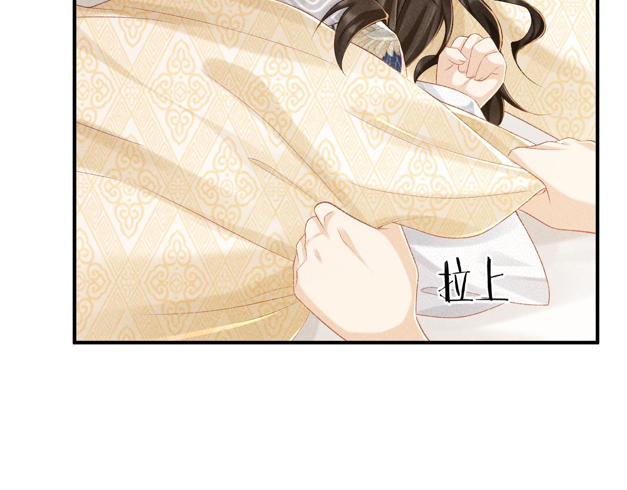 第11话 找到出路啦！19