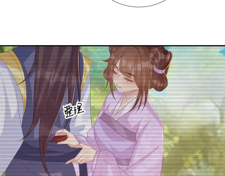 第78话 心机38