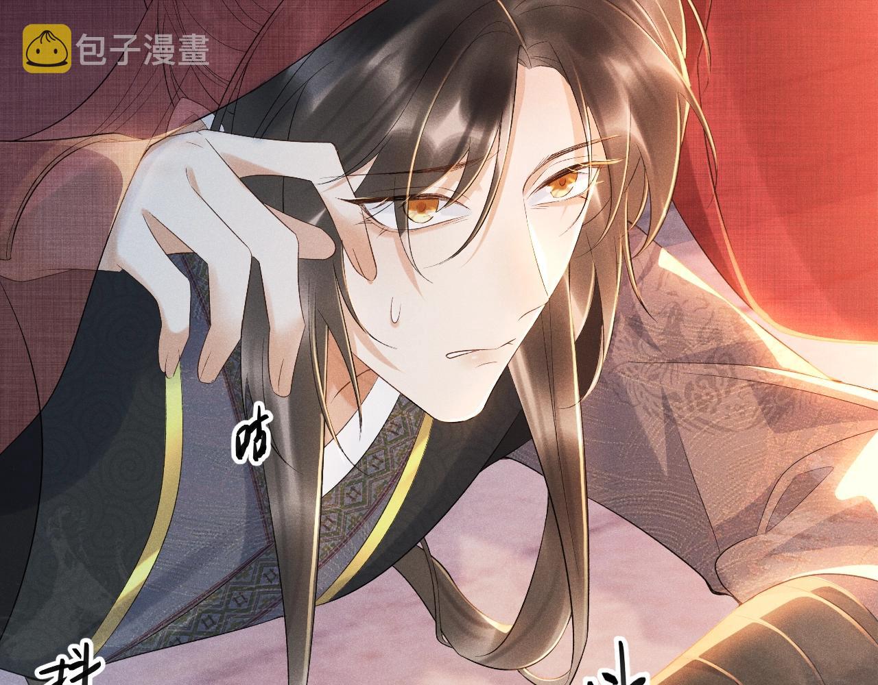 第1话 开局我的大腿跑了！72