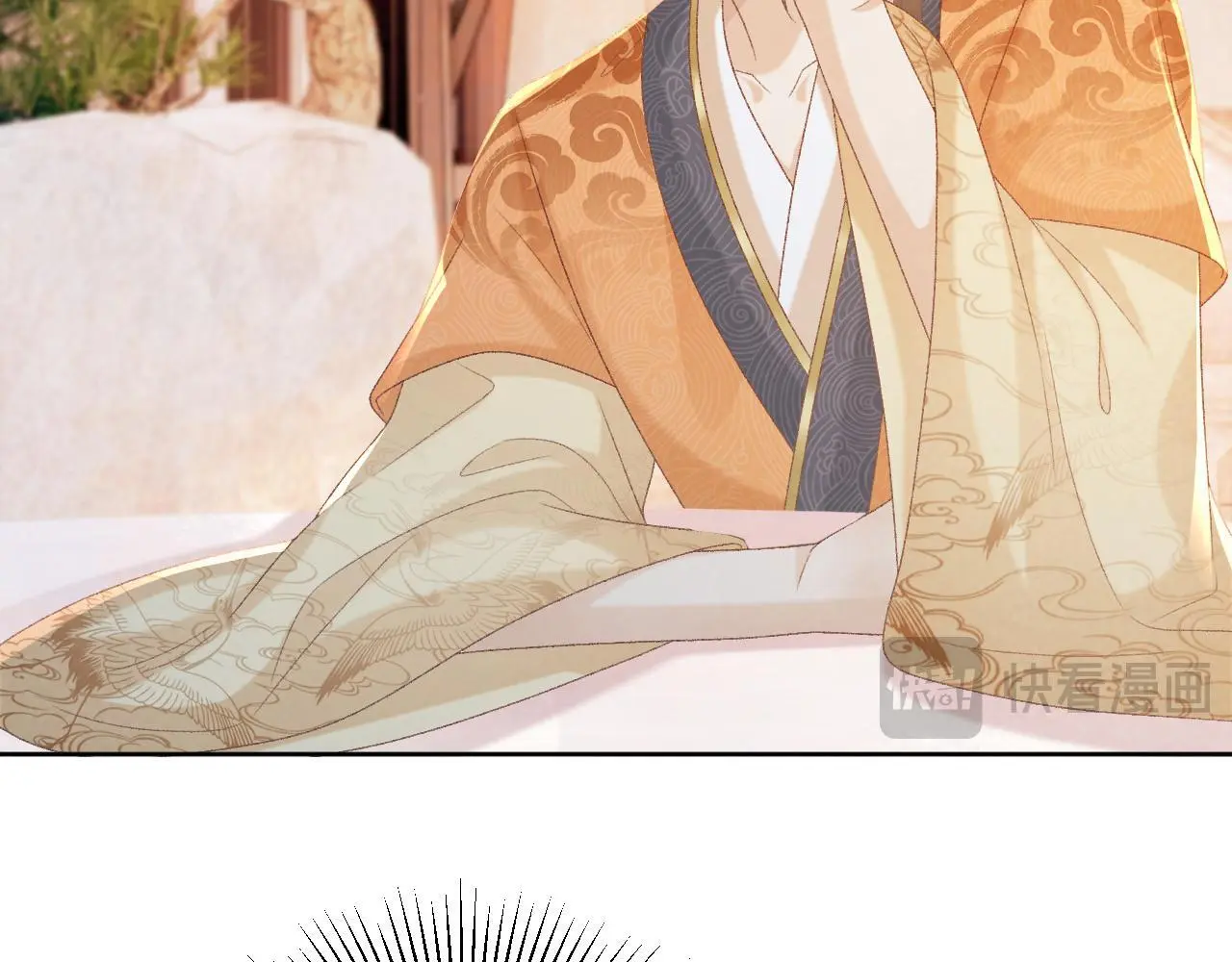 第56话 玩点花样？70
