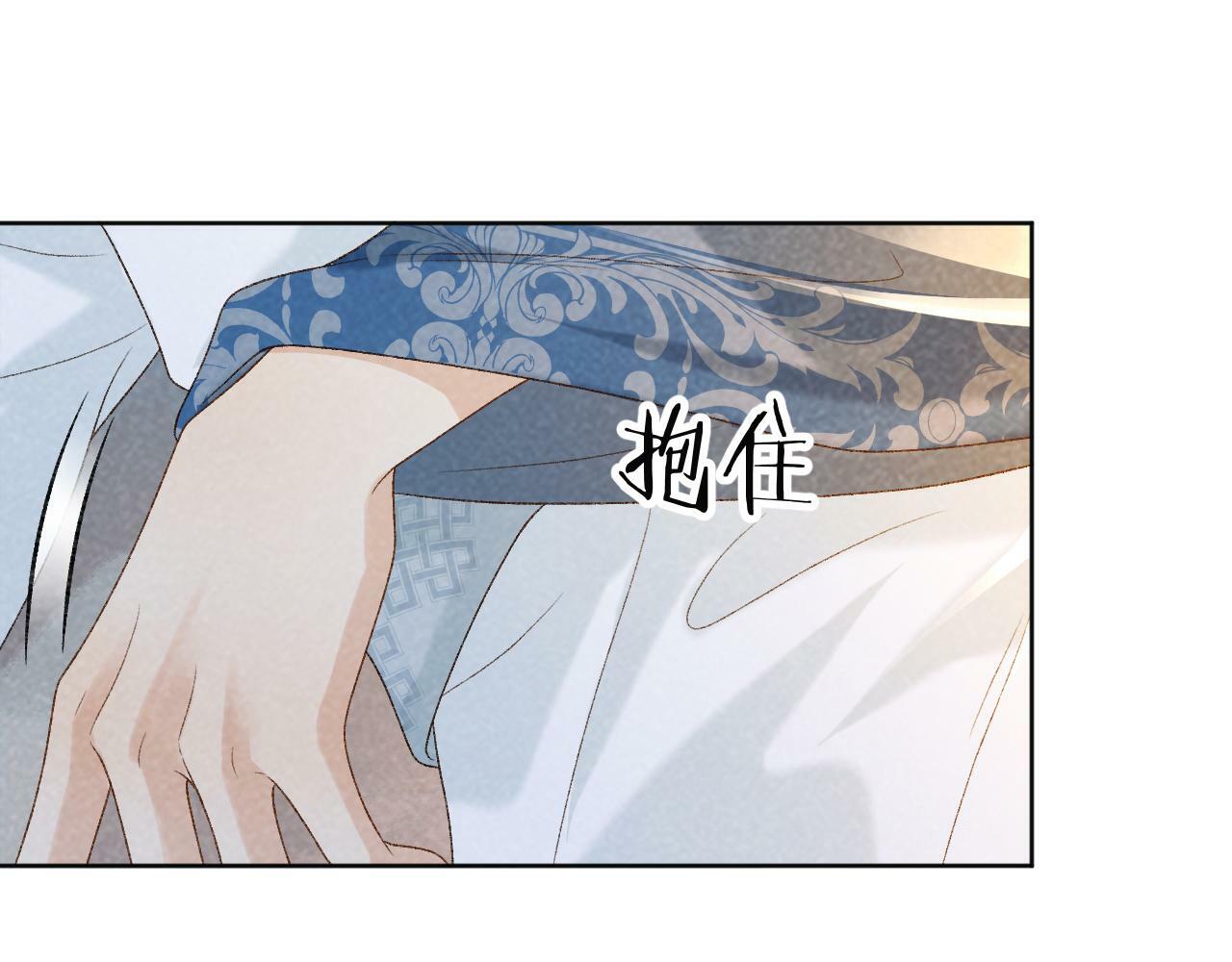 第30话 烈女怕缠郎59