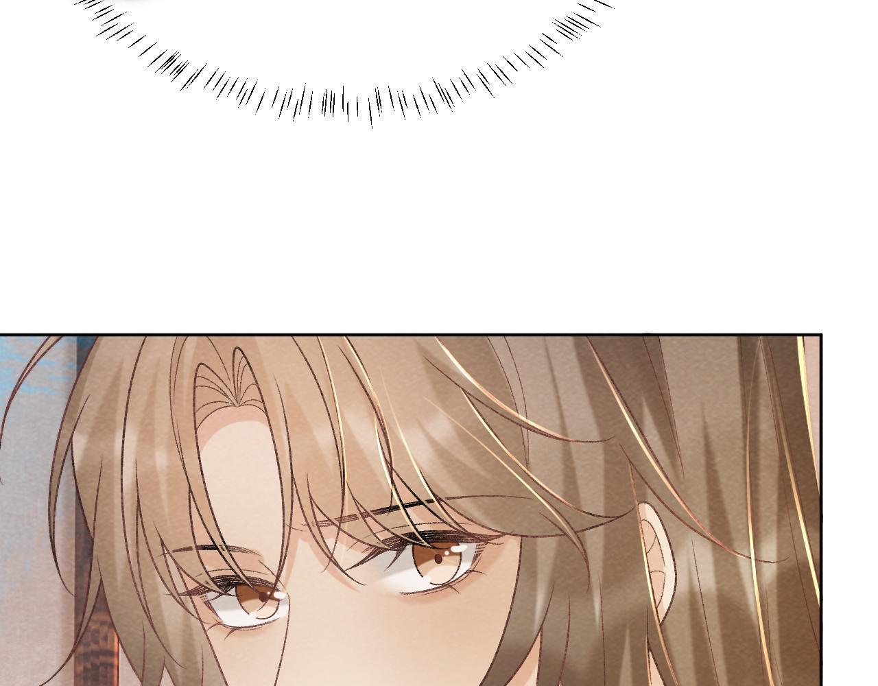 第44话 虚情假意14