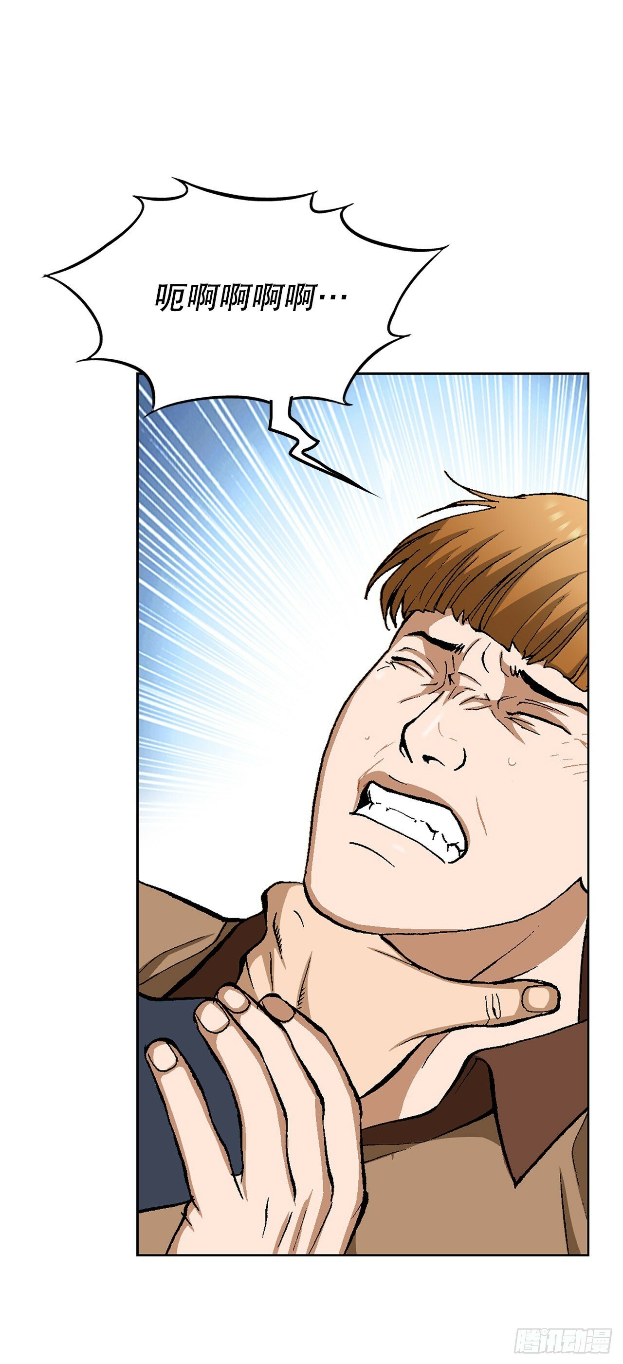 46.酒馆的陪酒女郎46