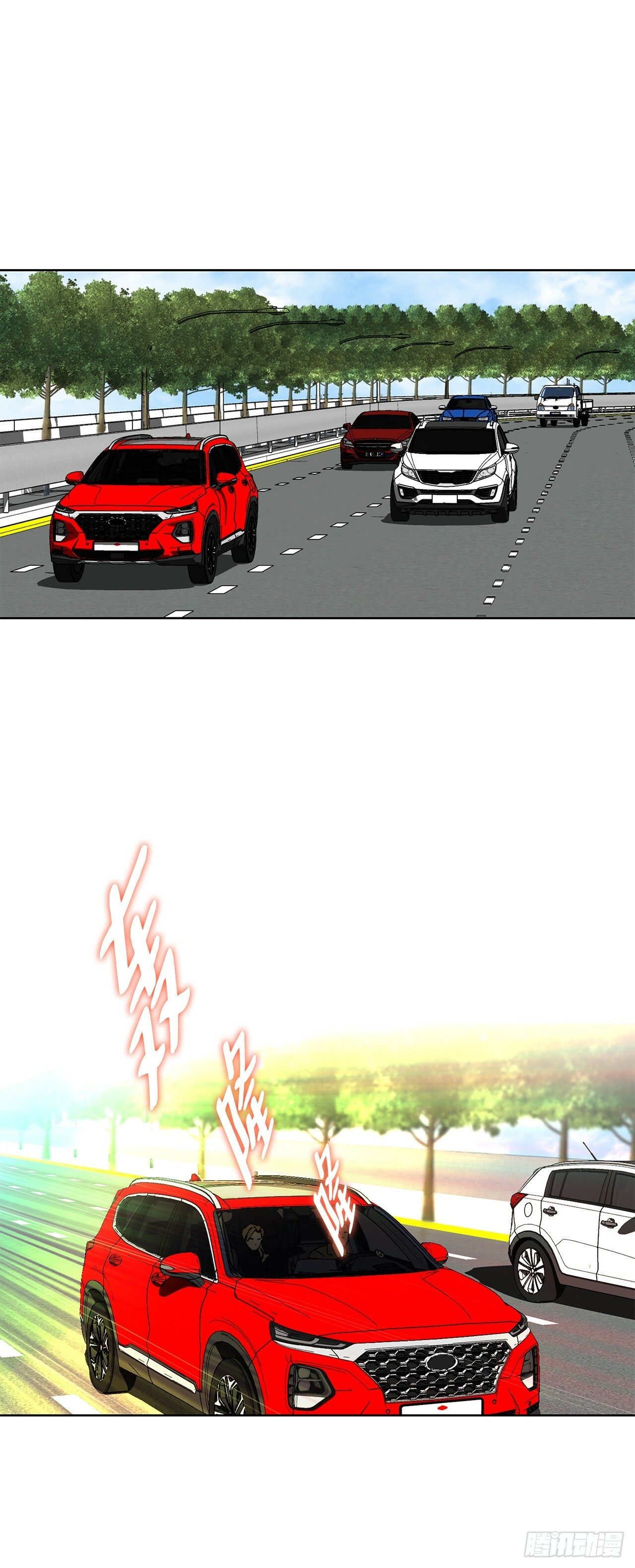 50.复仇的原因84