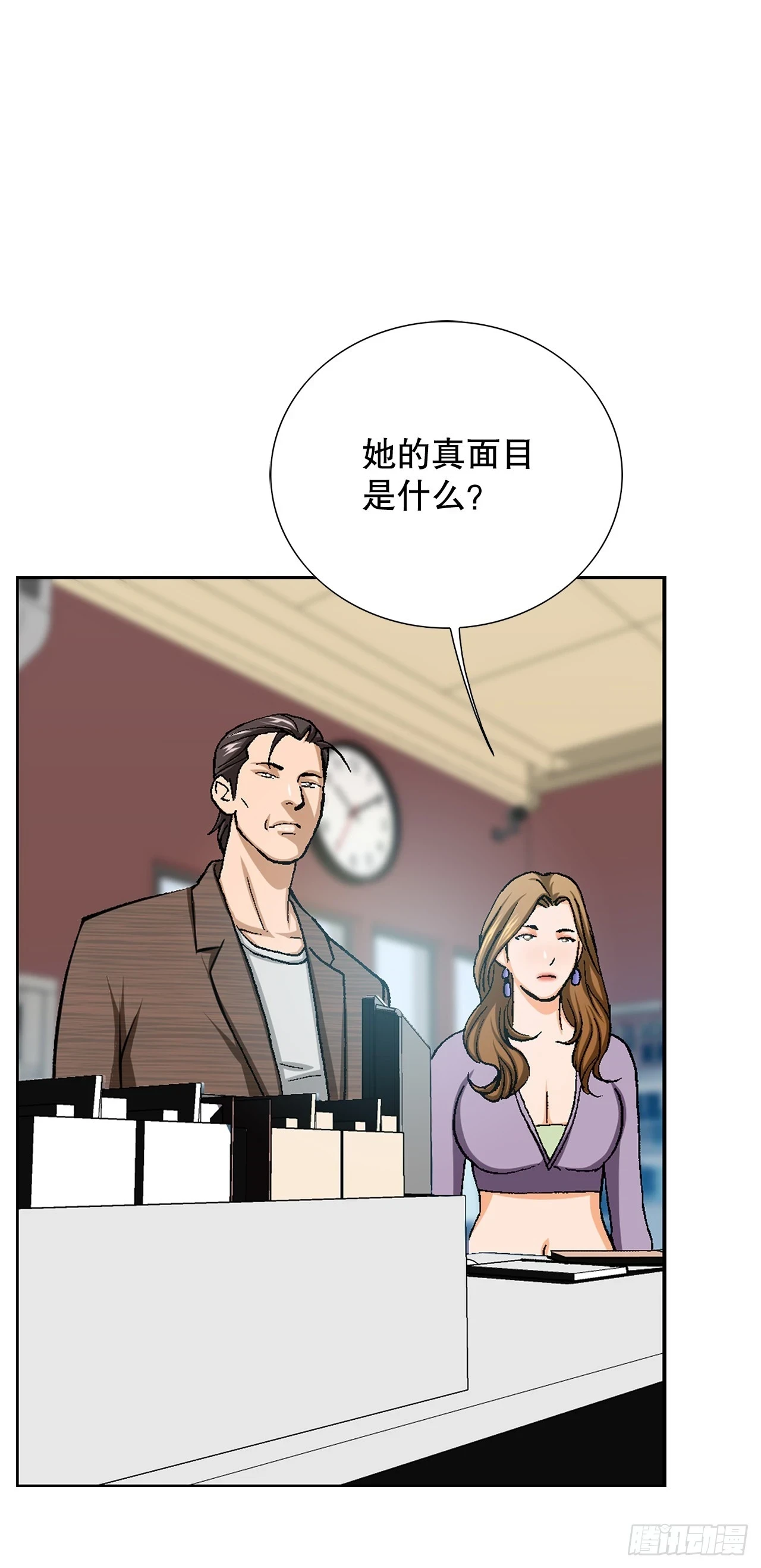 33.猎犬们（2）8
