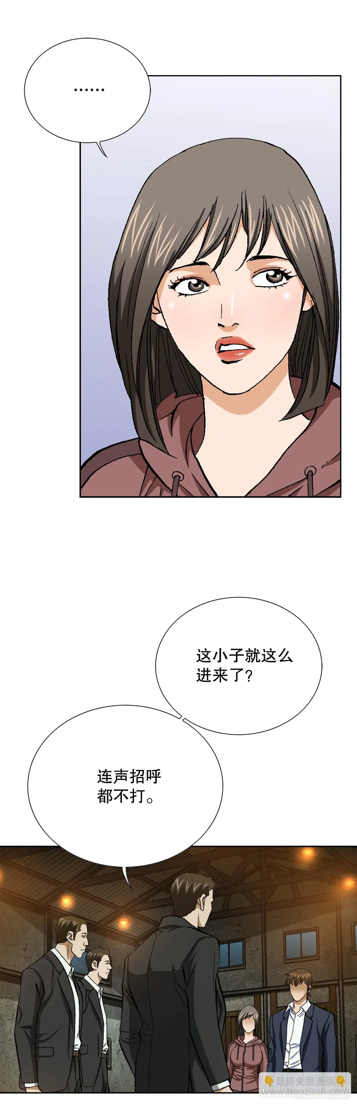 55.营救41
