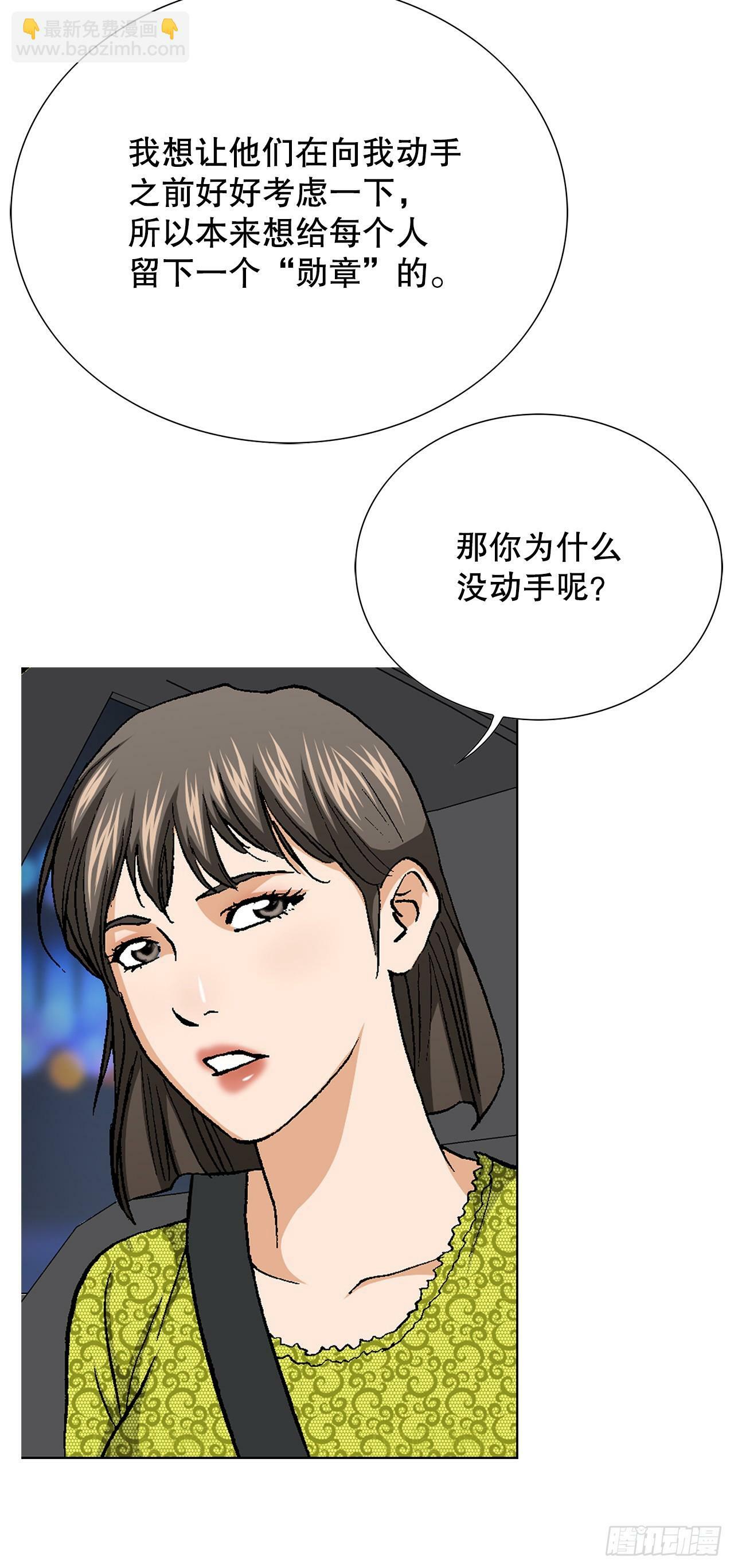 46.酒馆的陪酒女郎83