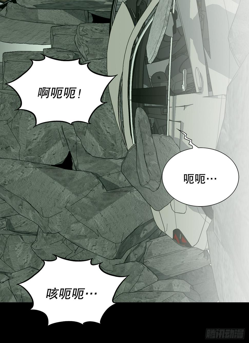 24.22年前79