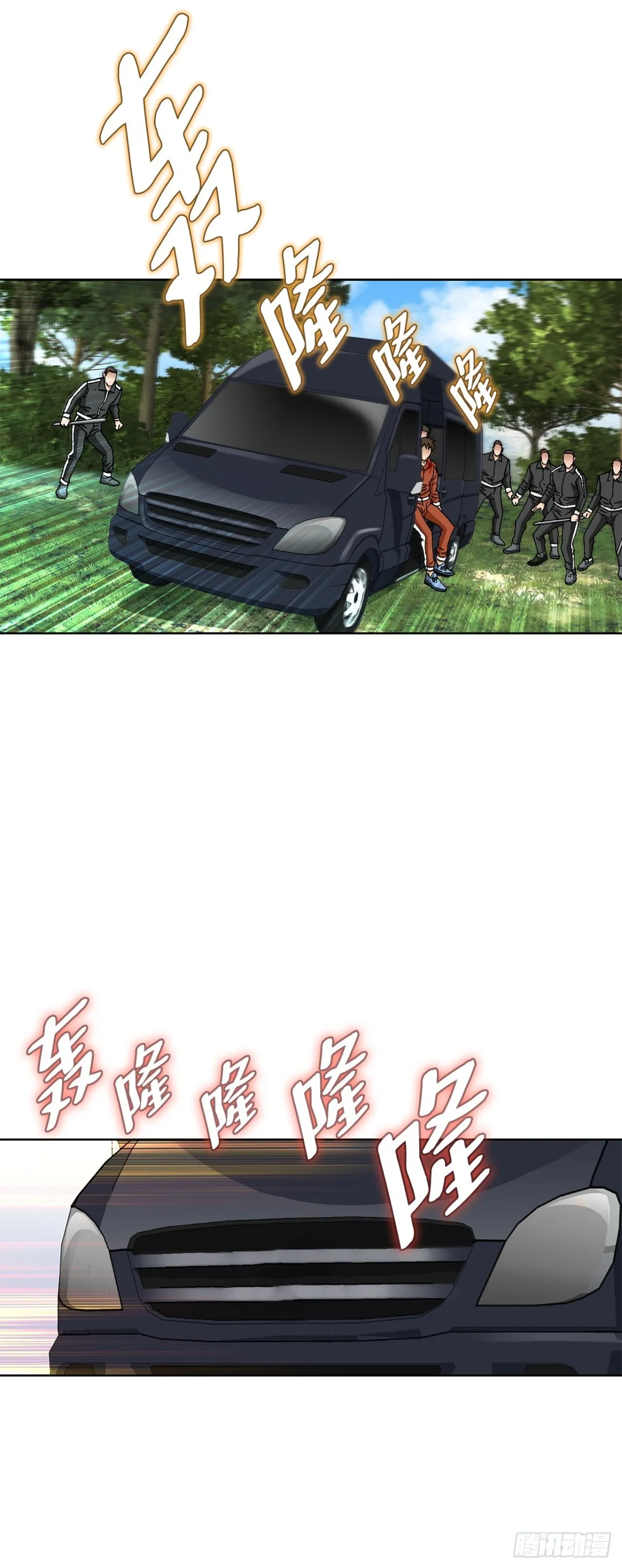 70.炸弹11