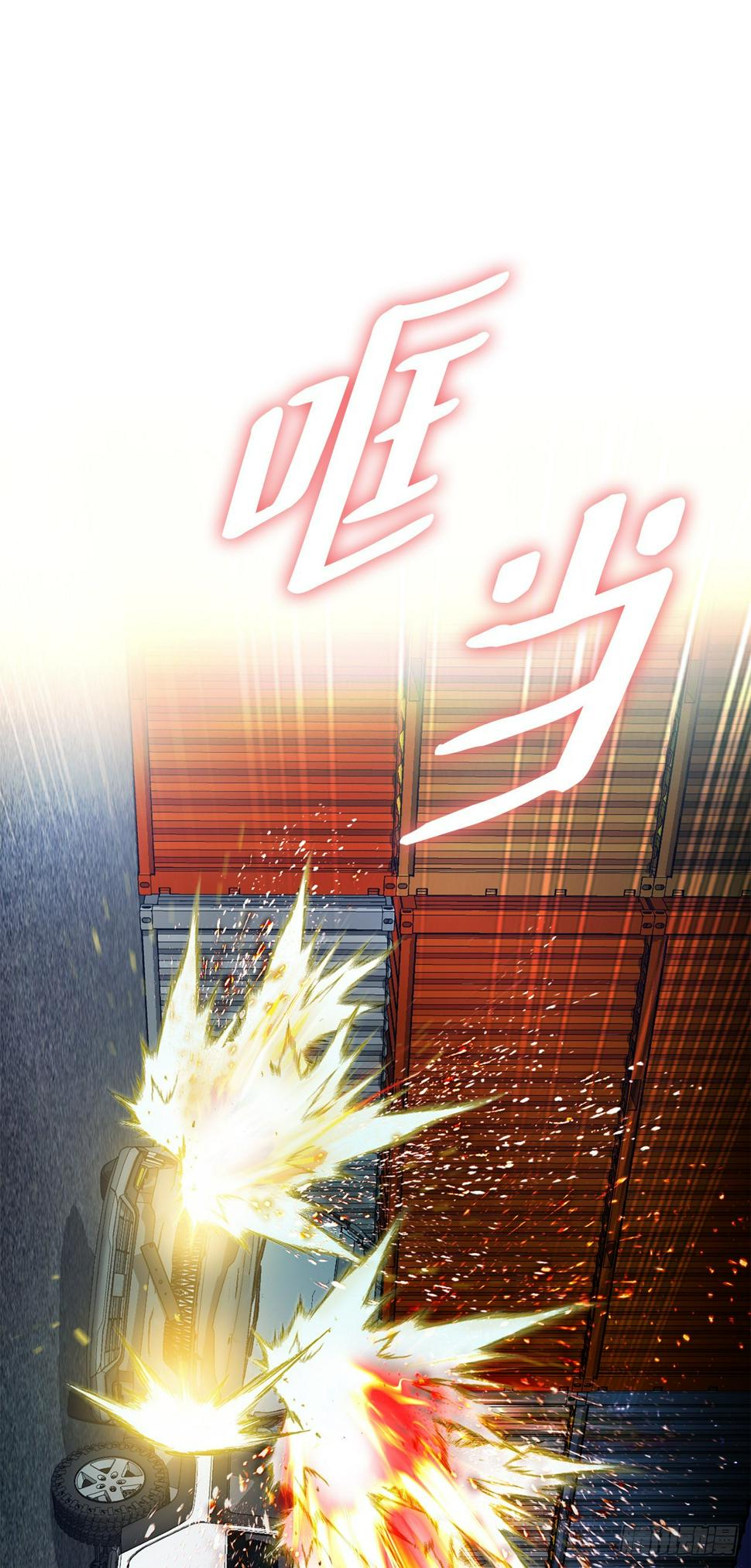 20.合作74