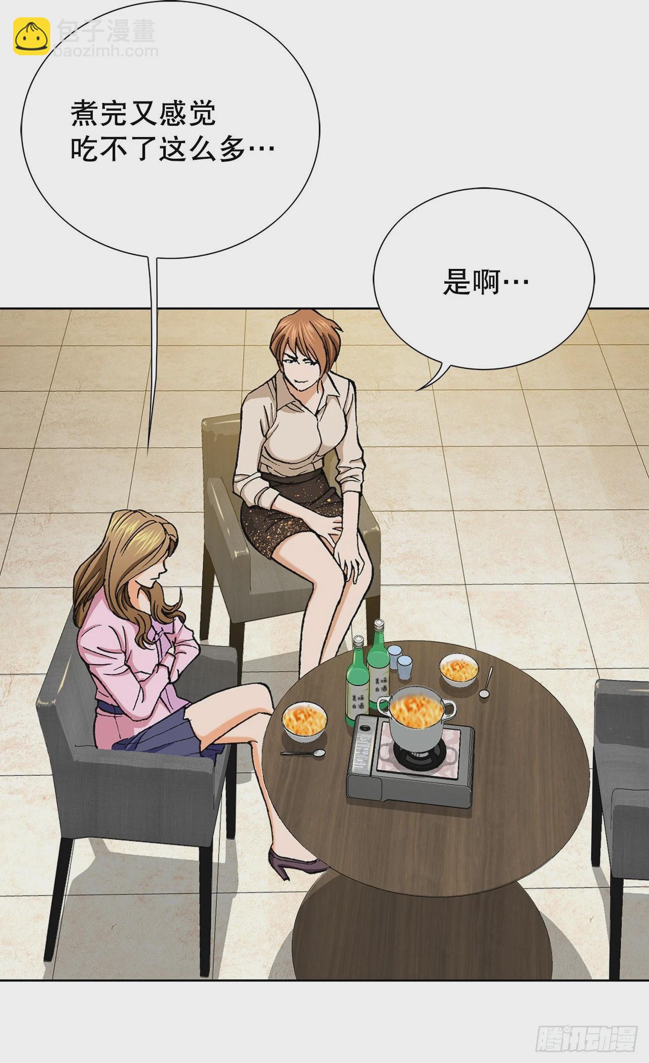 5.怪物16