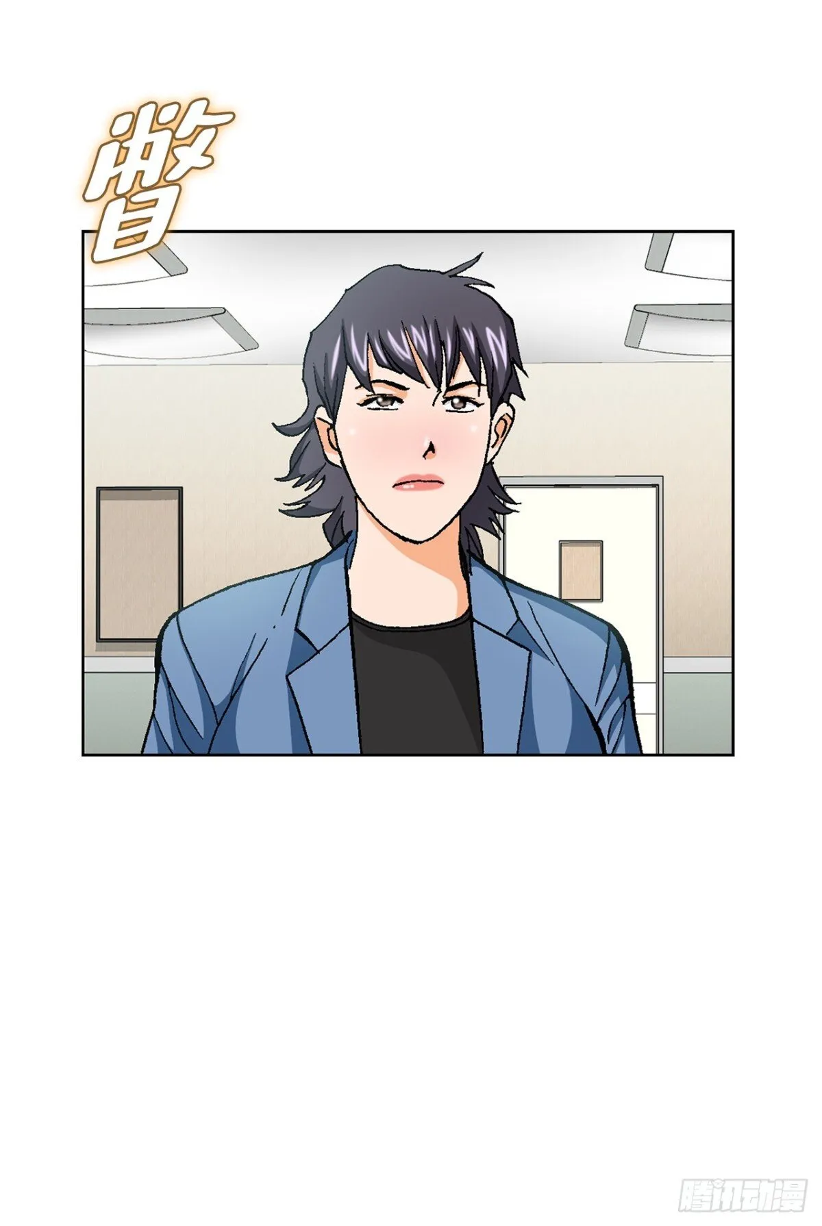73.转移视线53
