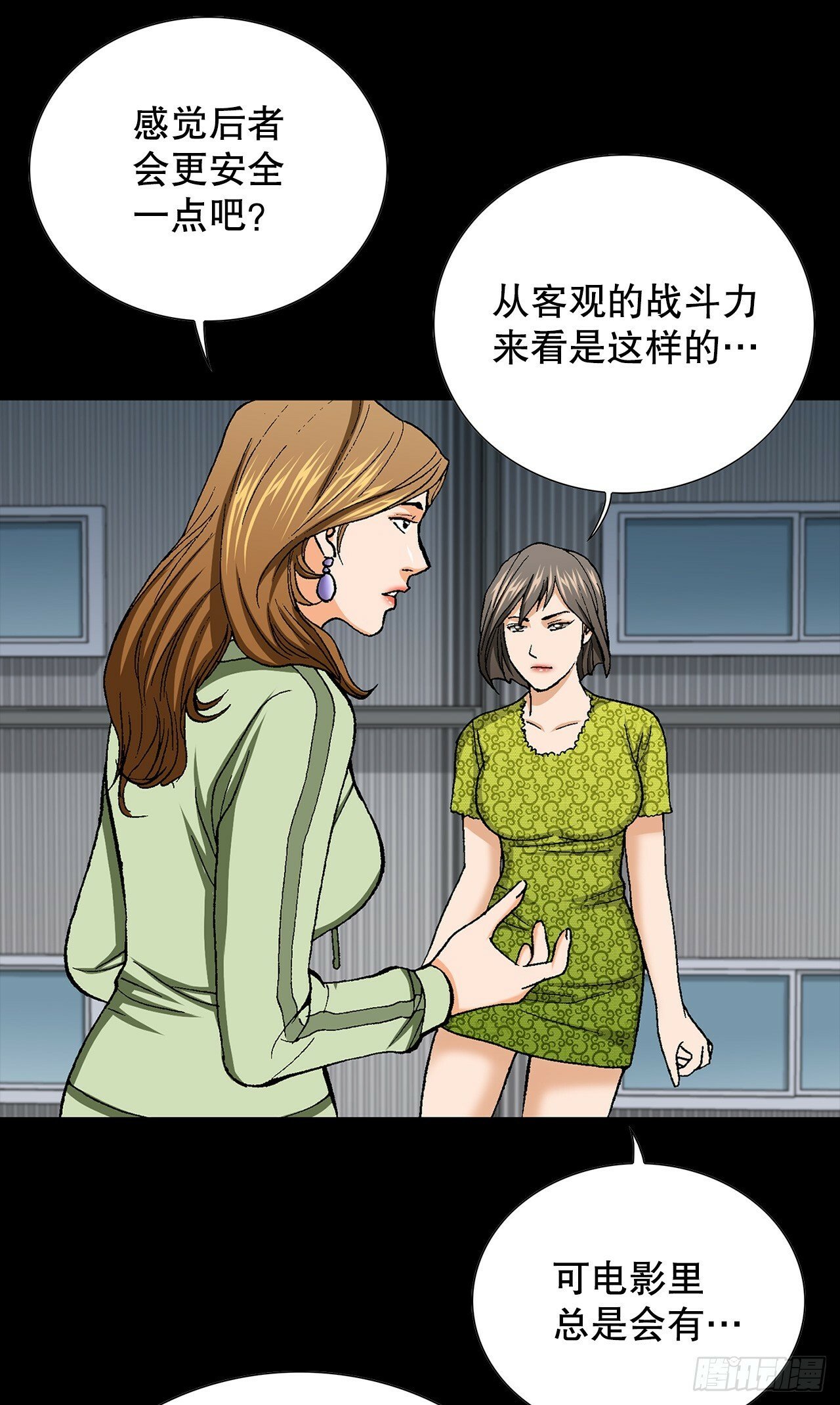 51.利用17