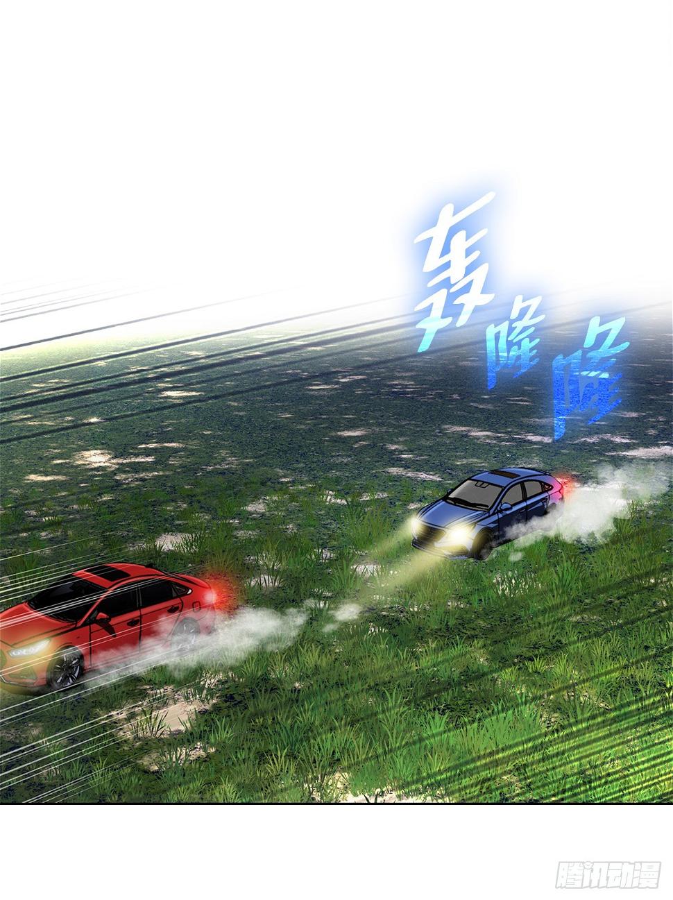 28.逆袭（3）10