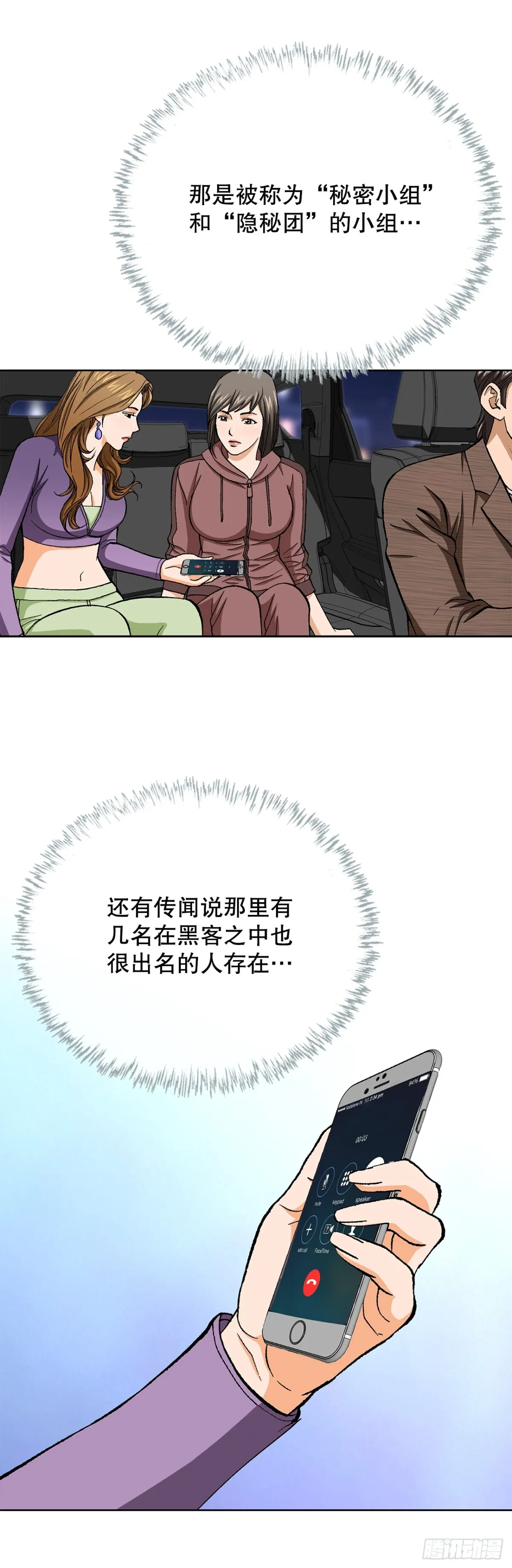 56.清理45