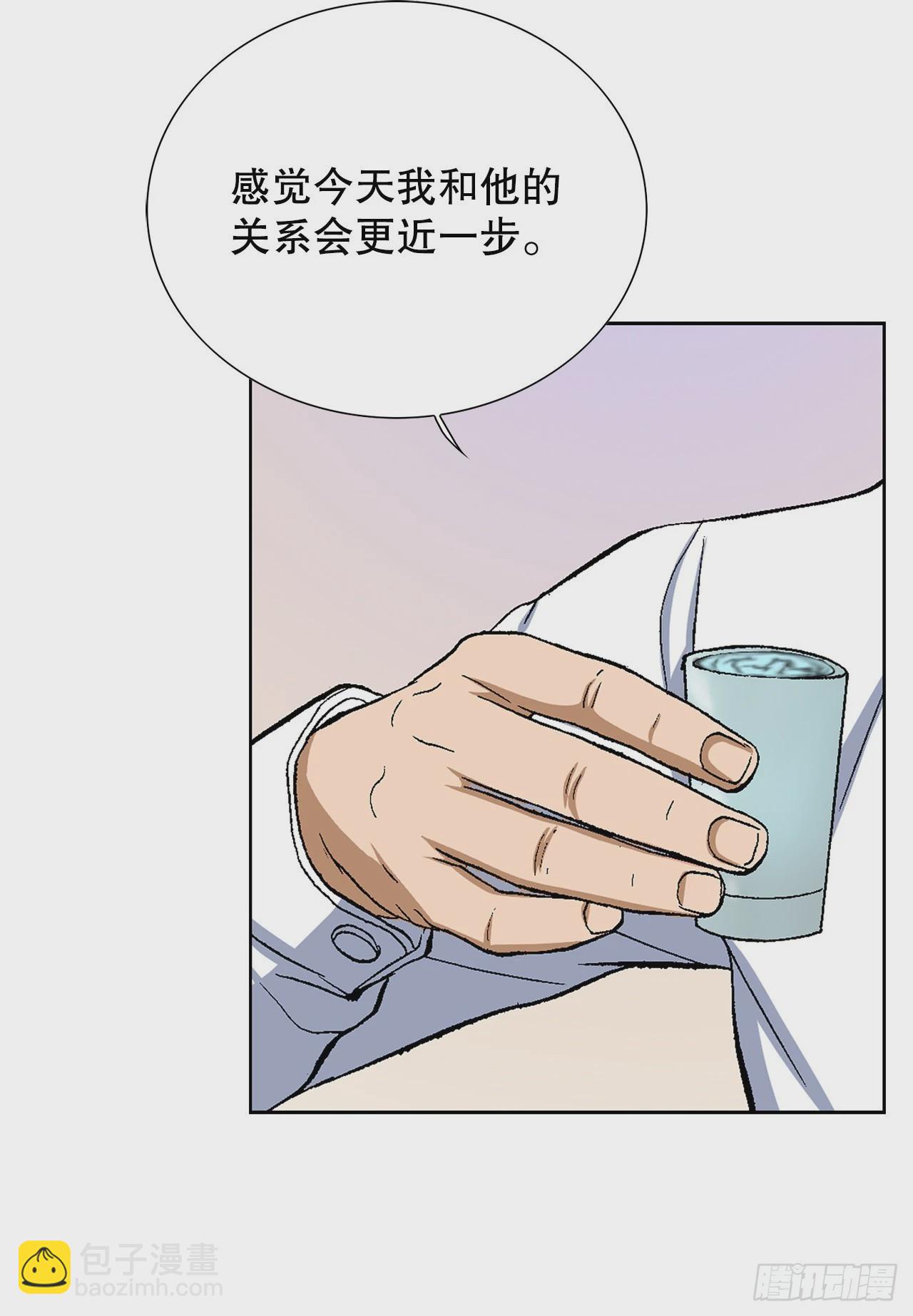 3.局长的目的72
