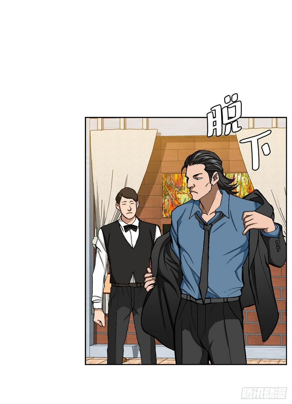 15.单挑（1）27