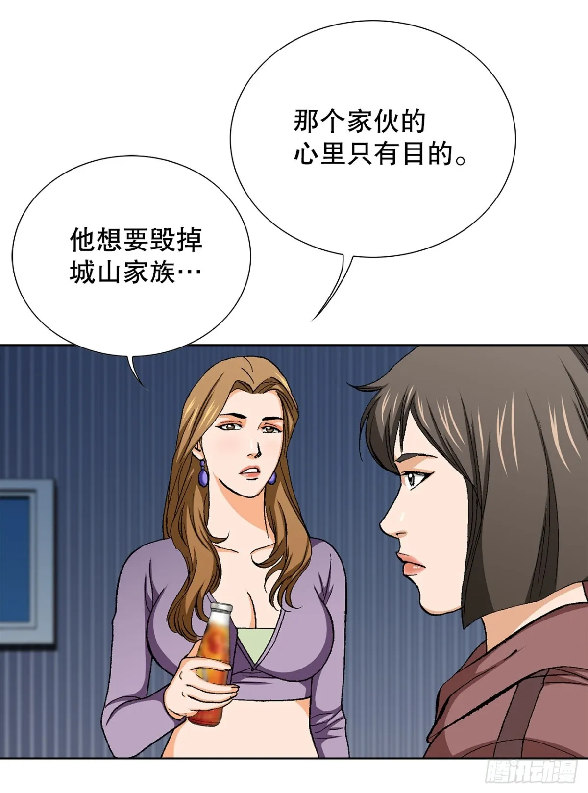 62.恶魔31