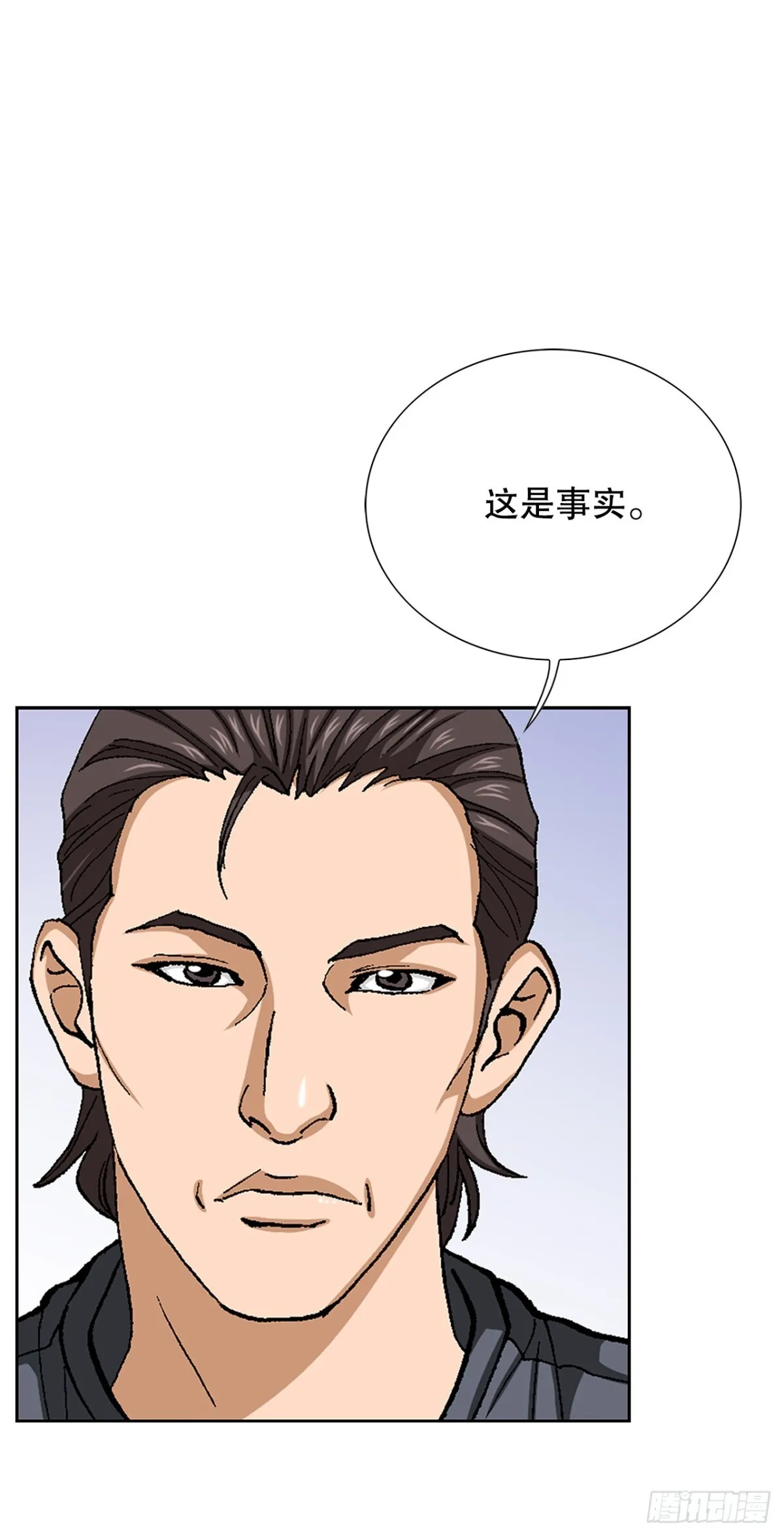 64.新成员19