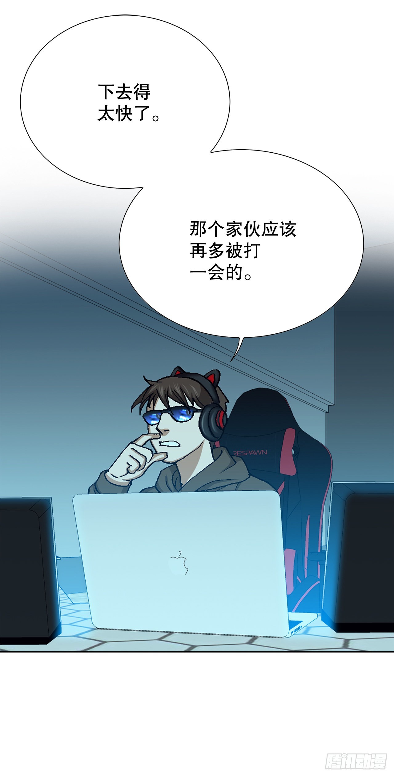 21.回家74