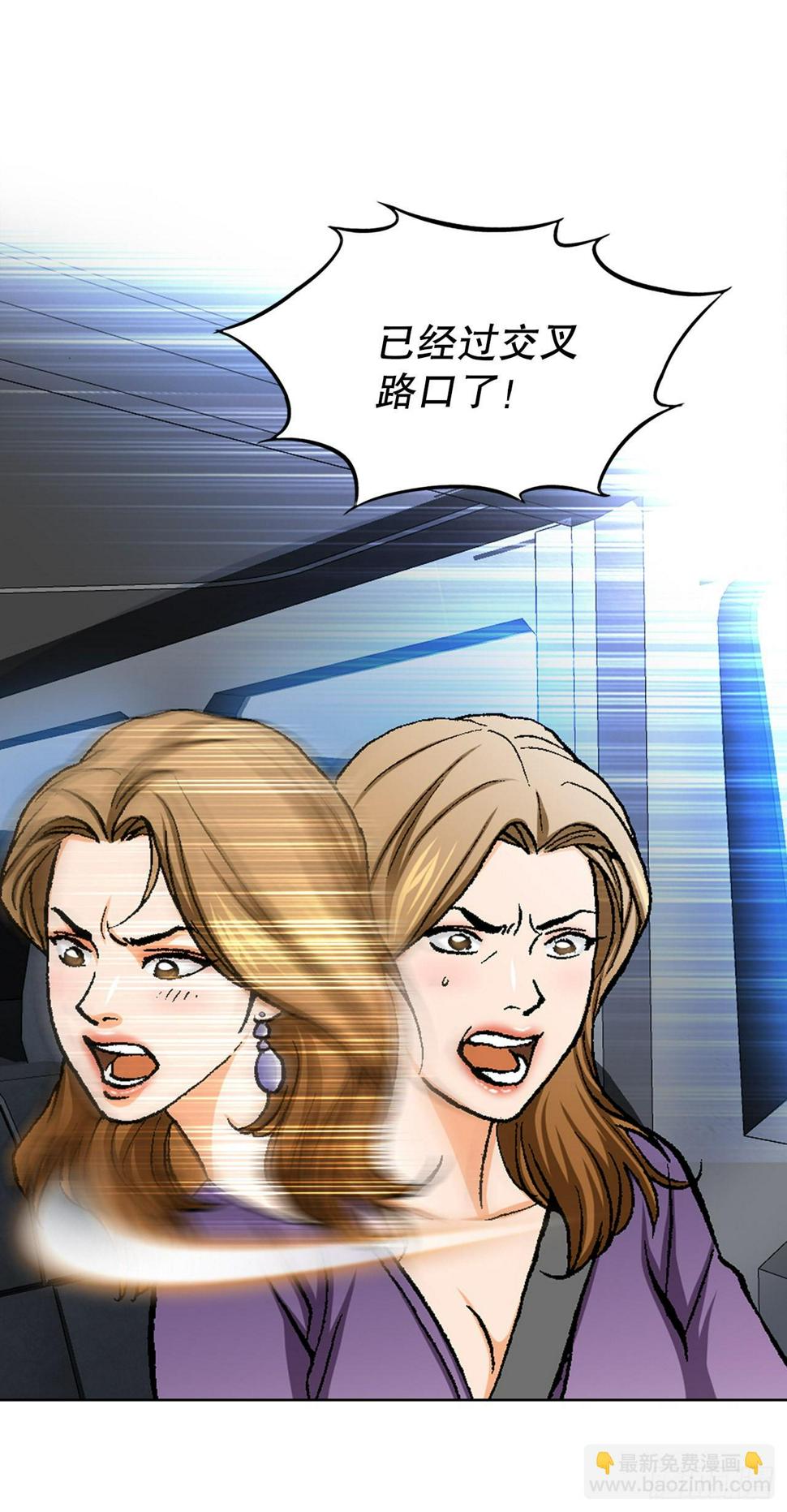18.黑客拉撒19