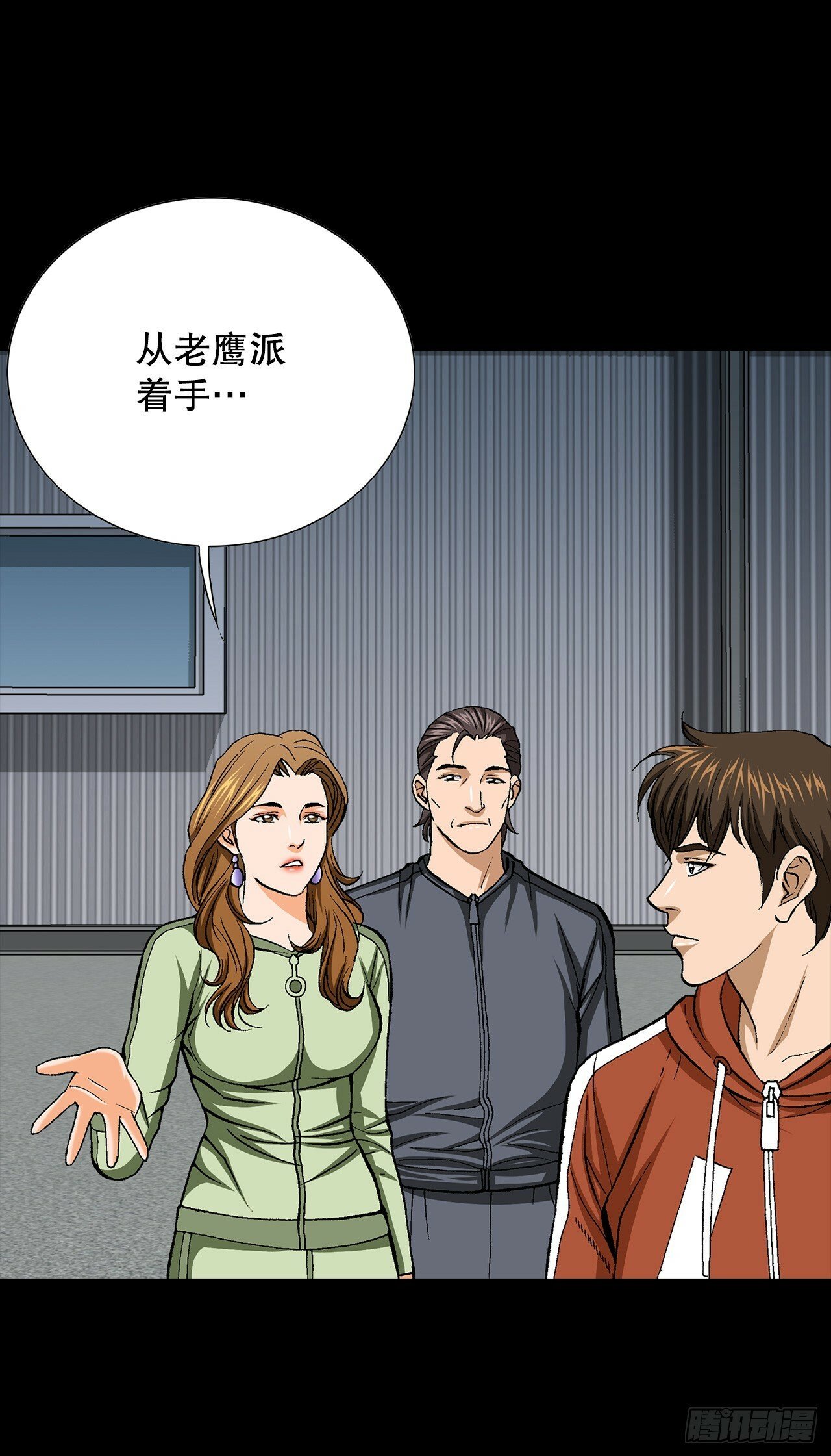 51.利用11
