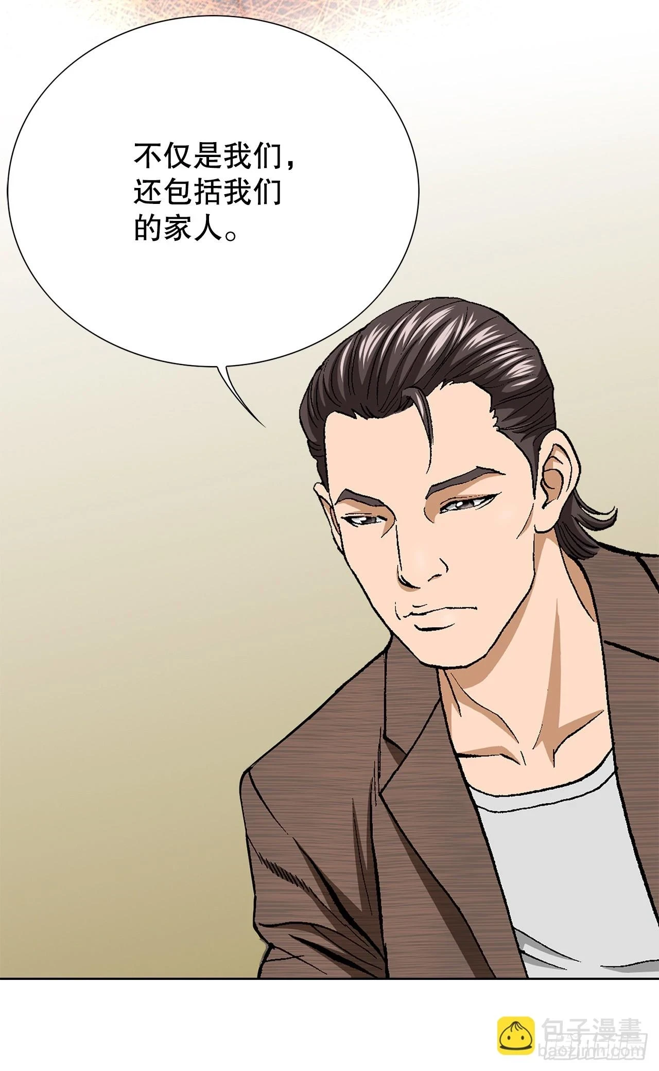 33.猎犬们（2）37