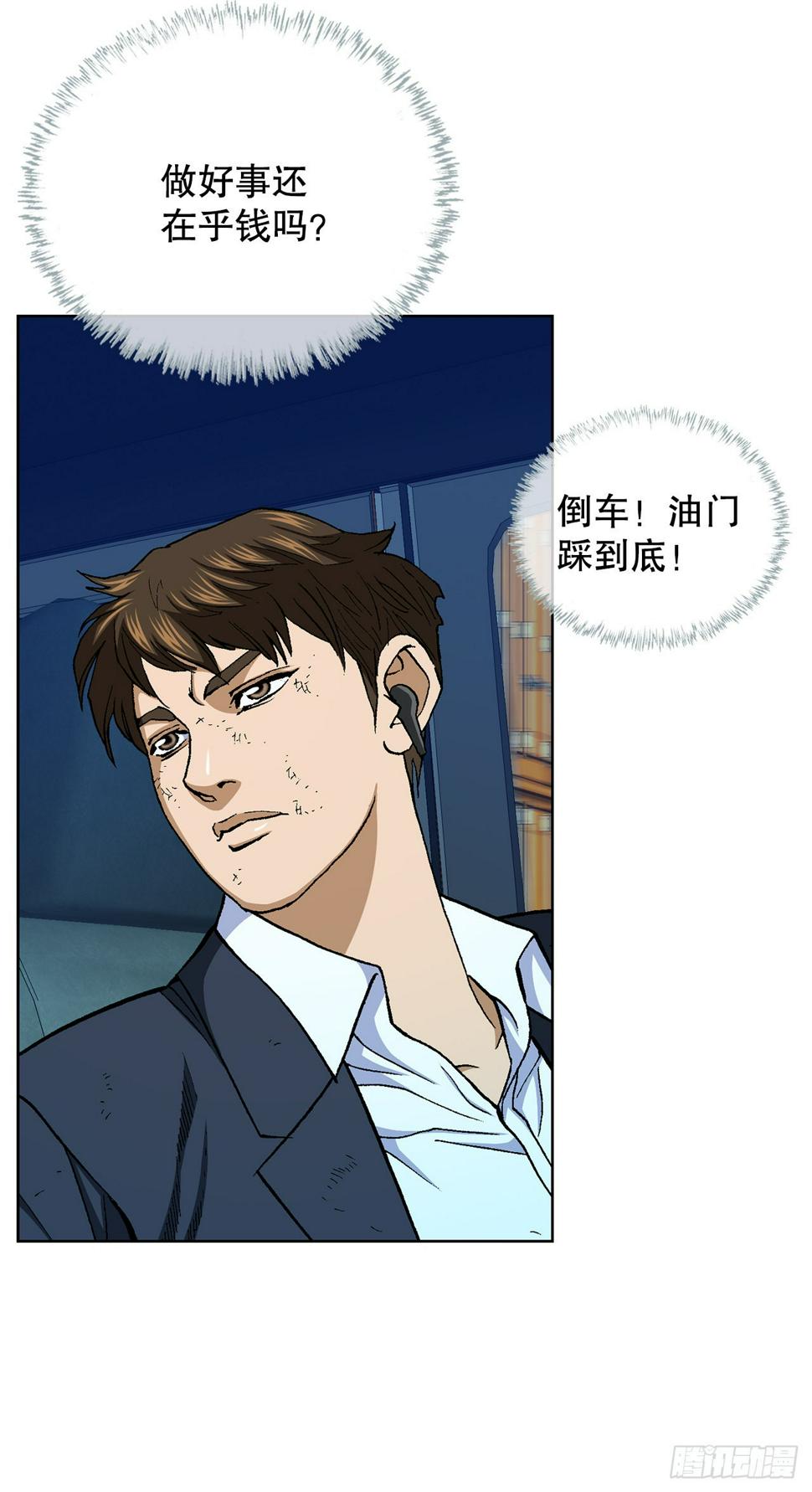 20.合作67