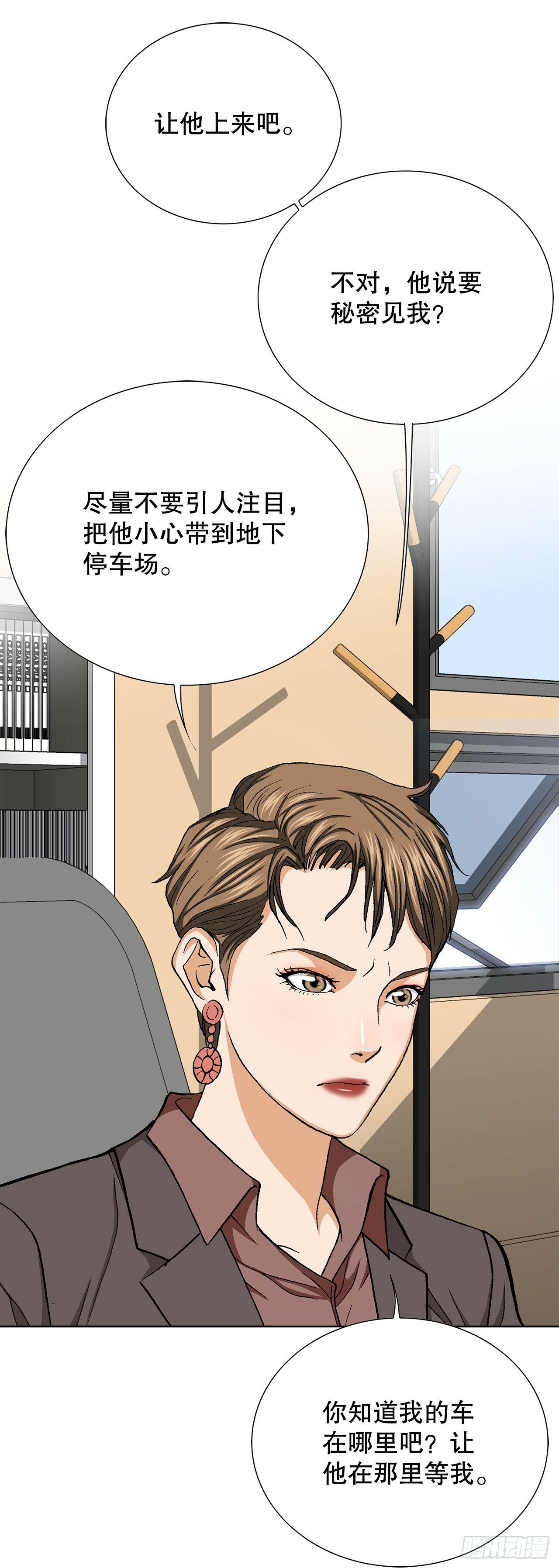 51.利用88