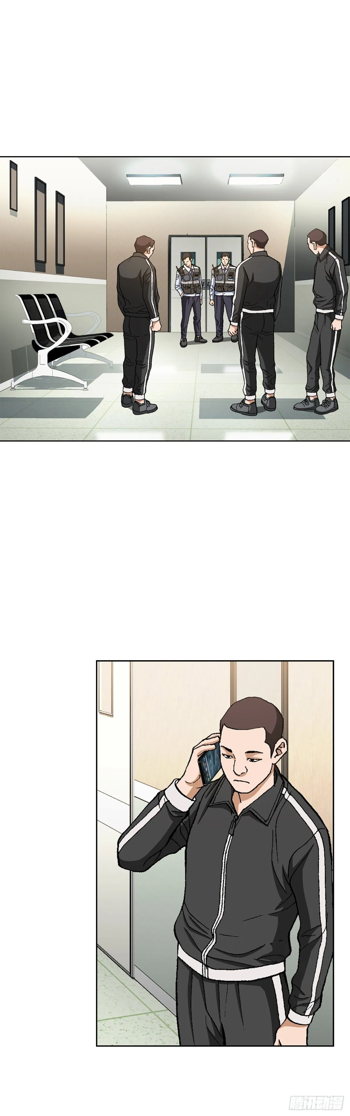 73.转移视线31