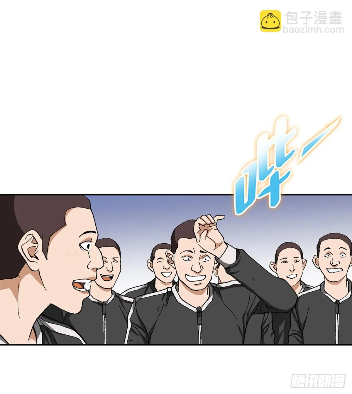 68.协商48