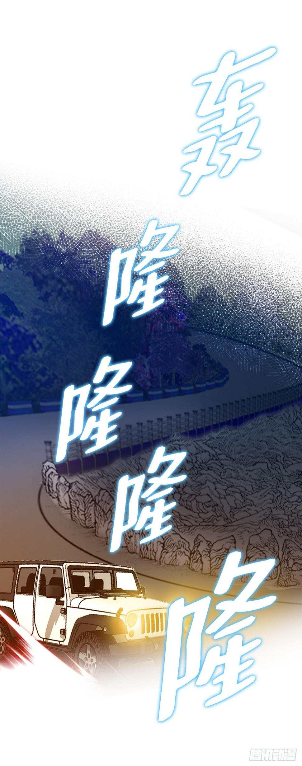 18.黑客拉撒58