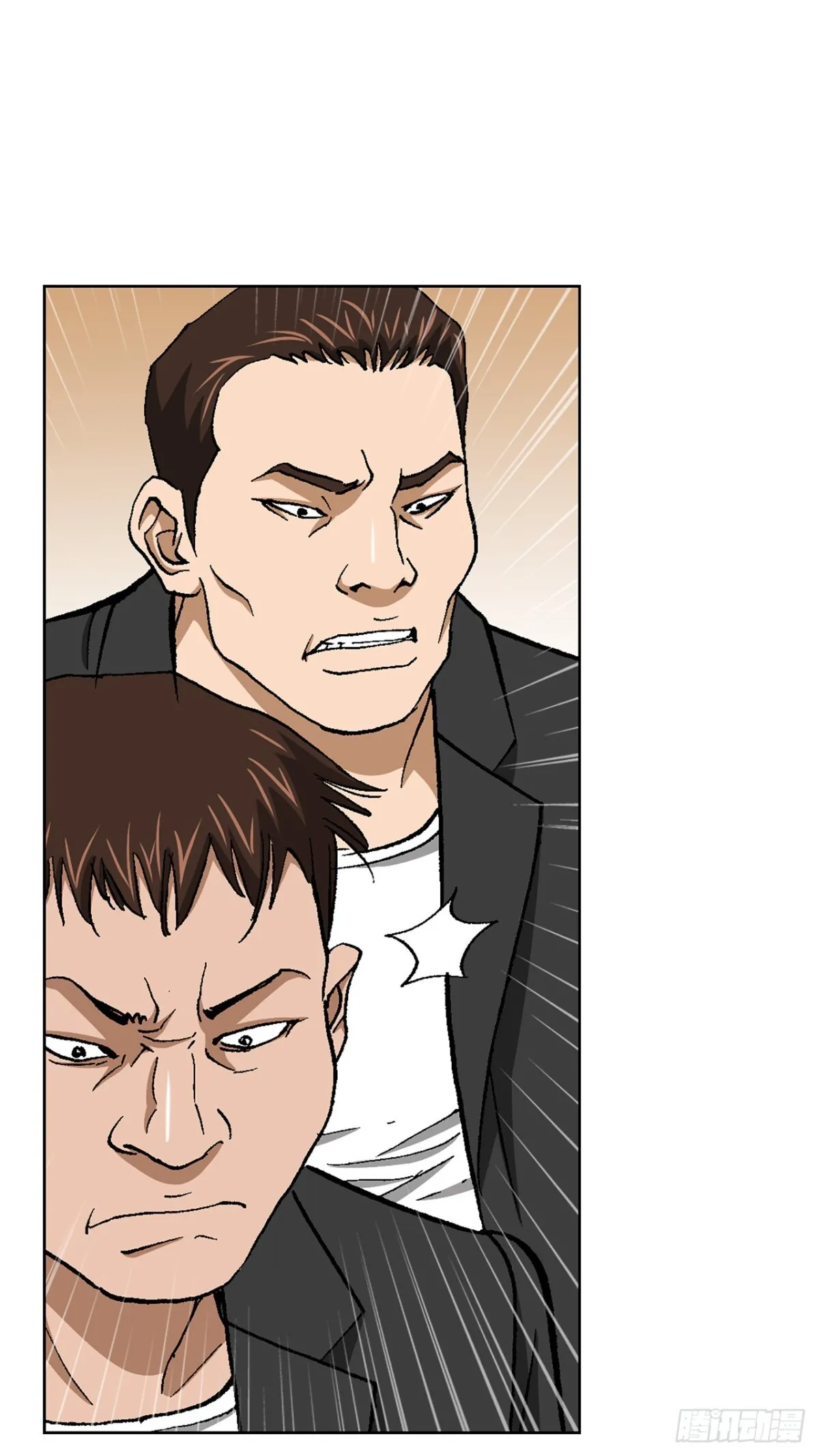 54.陷阱32