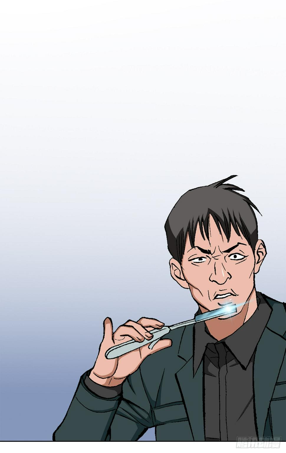 29.逆袭（4）80