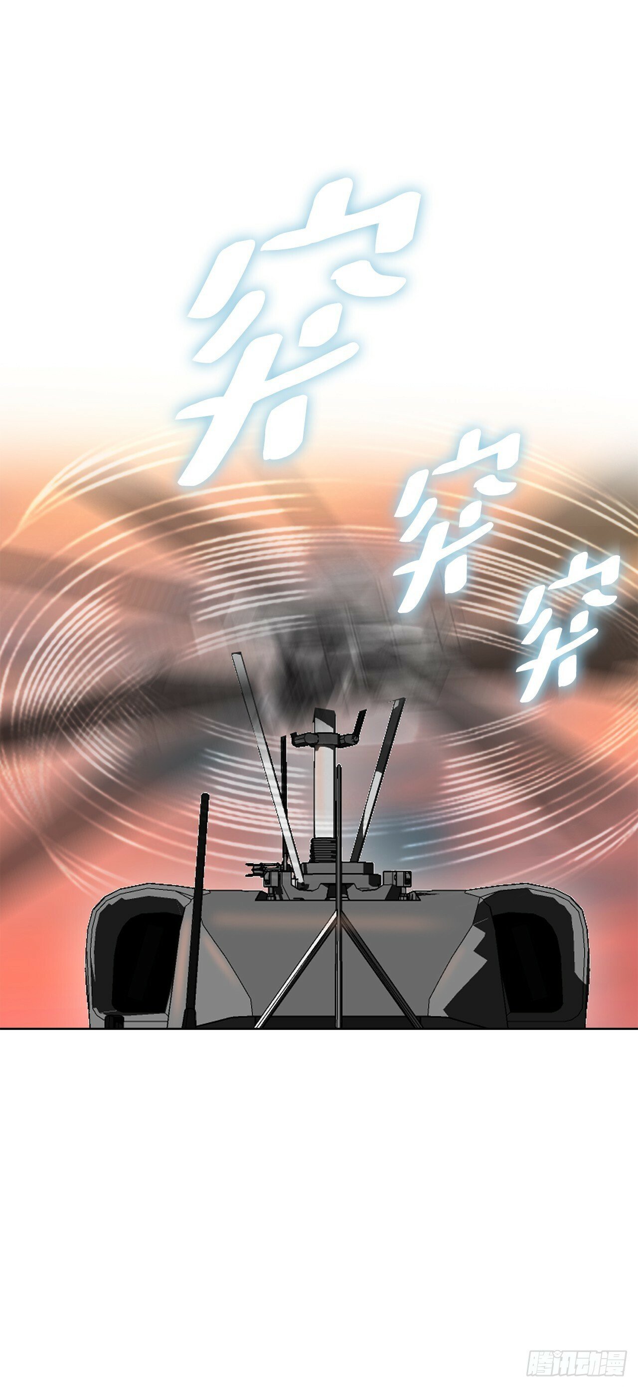 44.追击5