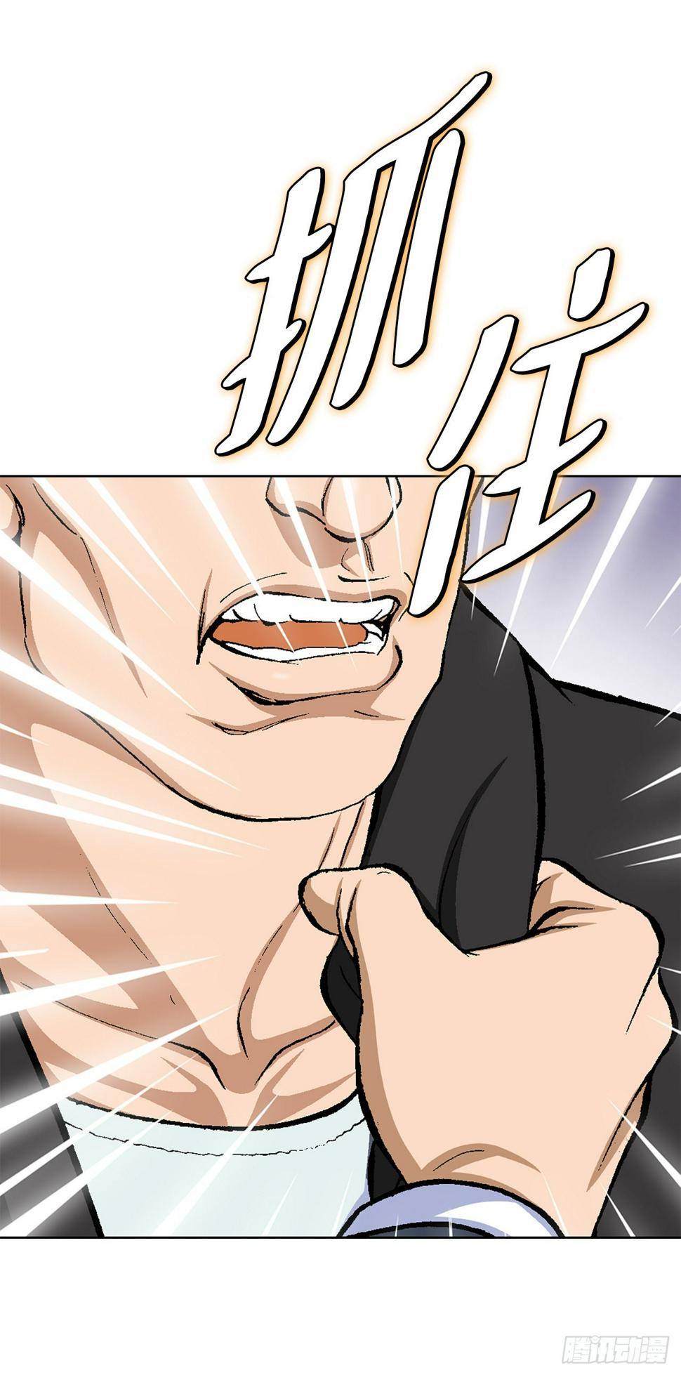 13.追踪71