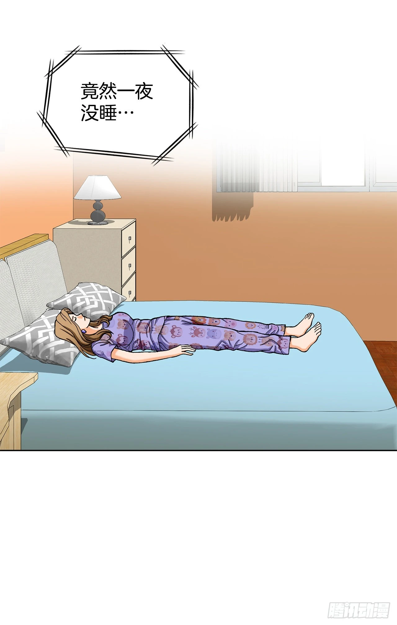 6.售后服务46