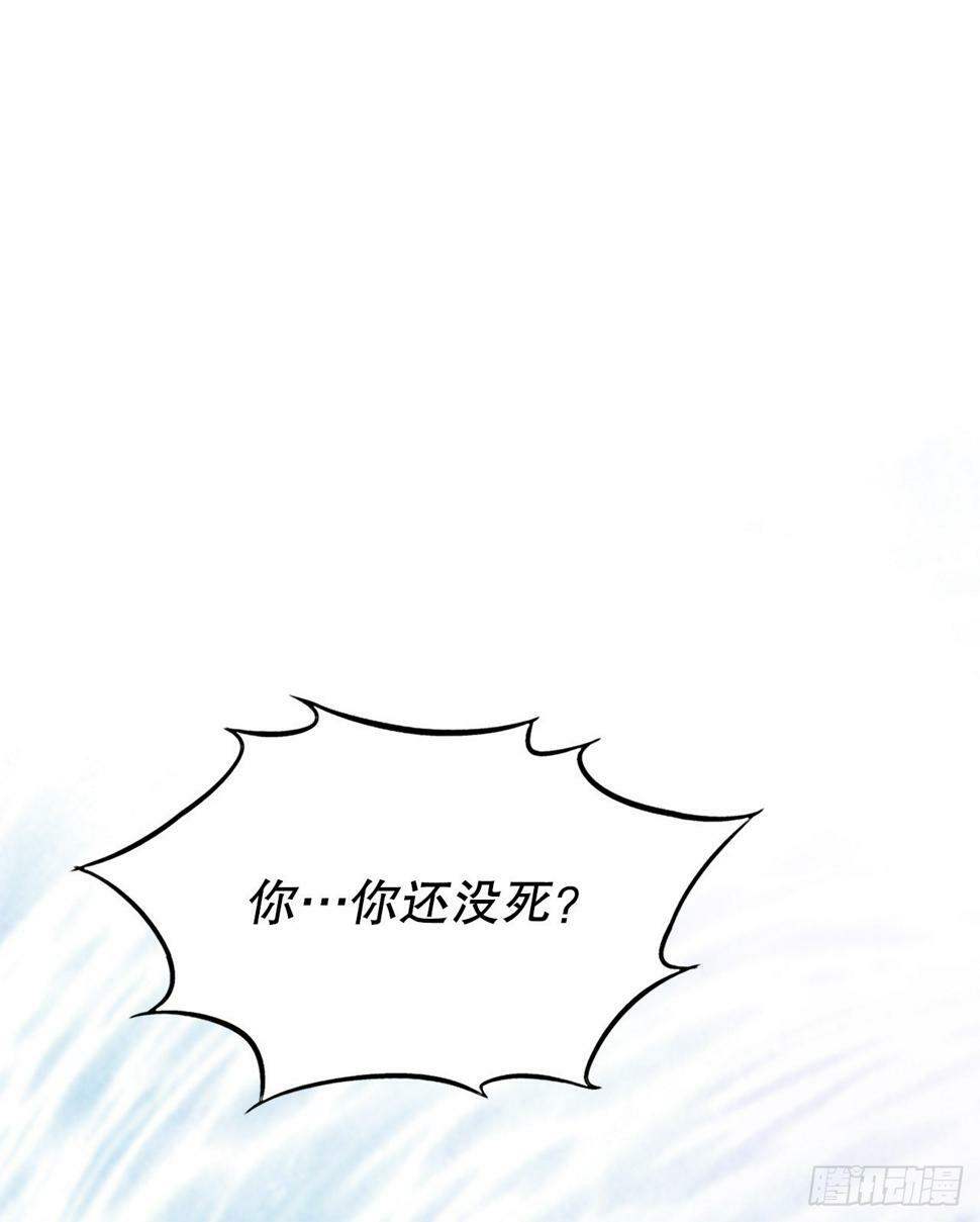 41.惩罚11