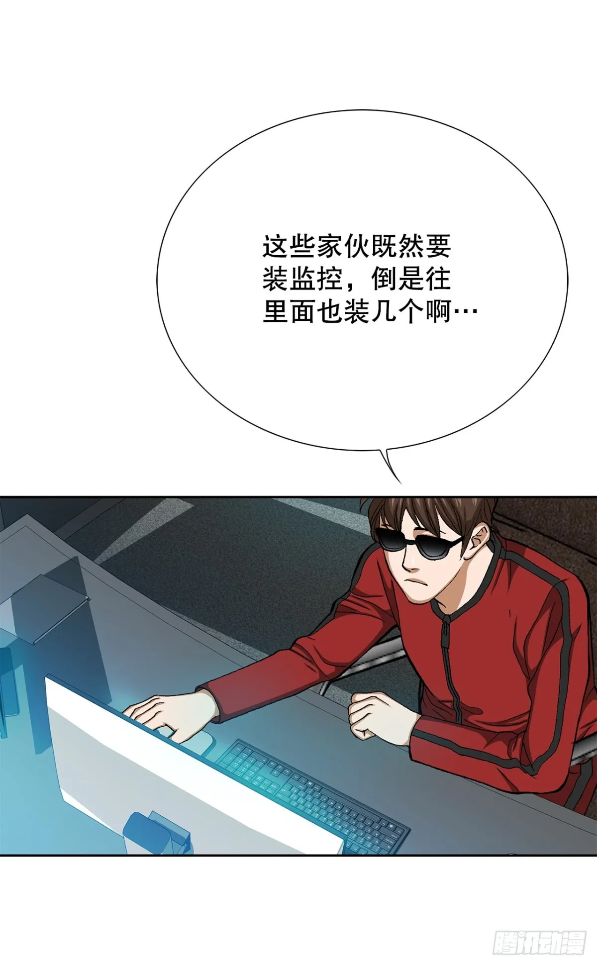64.新成员12